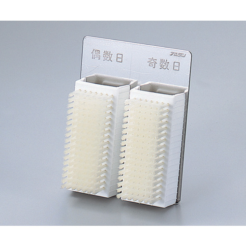 ハンドブラシ２本セットホルダー付　７Ｆ－１