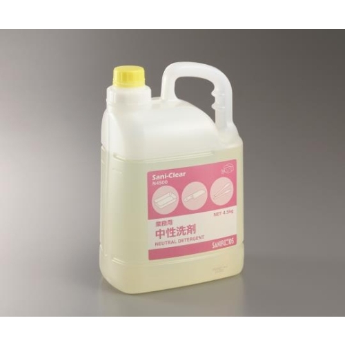 業務用中性洗剤　４．５ｋｇ×１本入
