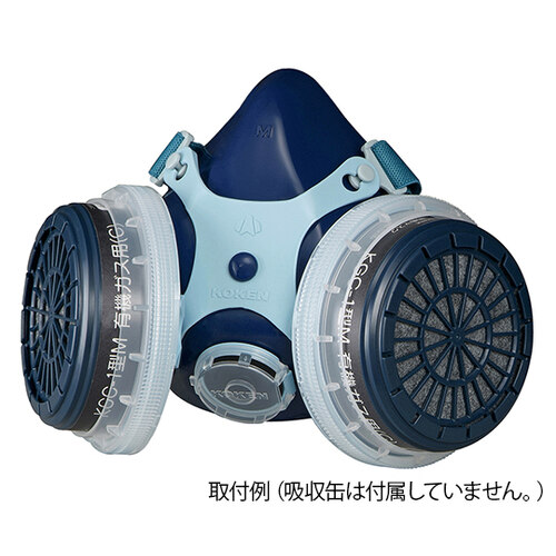 防毒マスク　ＲＲ－７－０５型