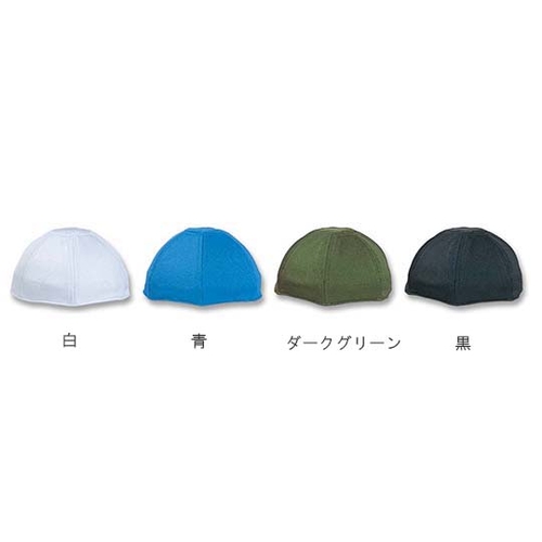 ＣＰ－３－１　ヘルインナー　キャップ用白