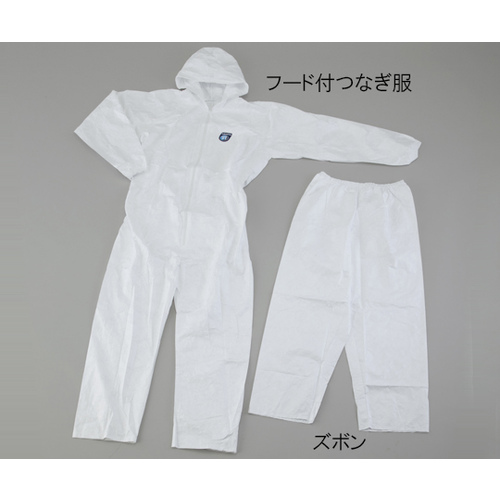 デュポン（ＴＭ）タイベック（Ｒ）製　続服　４Ｌ