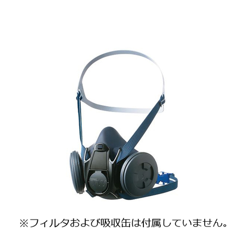 防じん・防毒両検定マスク　Ｓ