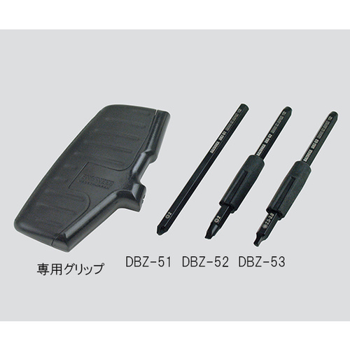 ネジバズーカ　ＤＢＺ－５５Ｂ