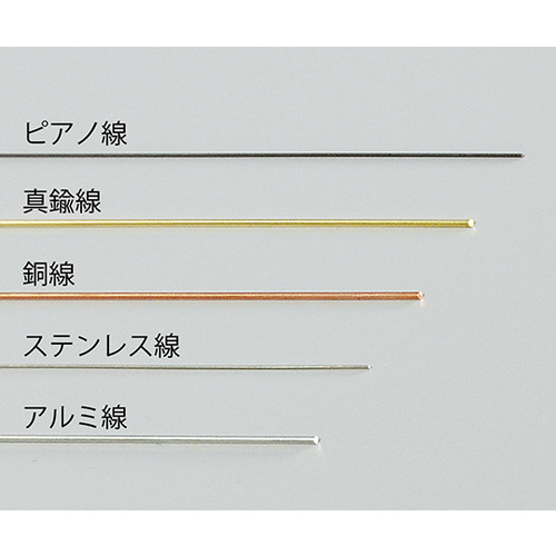 金属線材　ＰＭ４００－１２　ピアノ線５本入