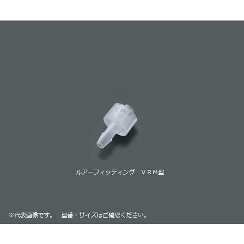 ルアーフィッティングＶＲＭ６０６　１０入