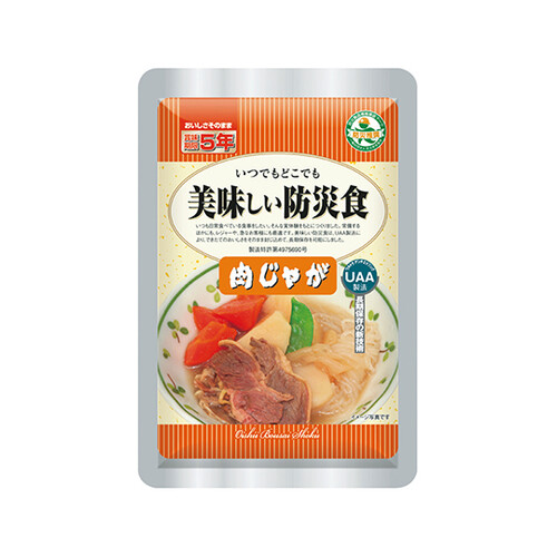 美味しい防災食　（５０食入）　肉じゃが※