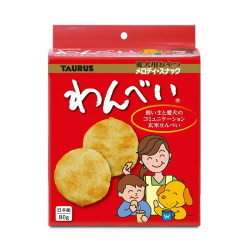 わんべい８０ｇ