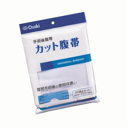 カット腹帯　１枚入