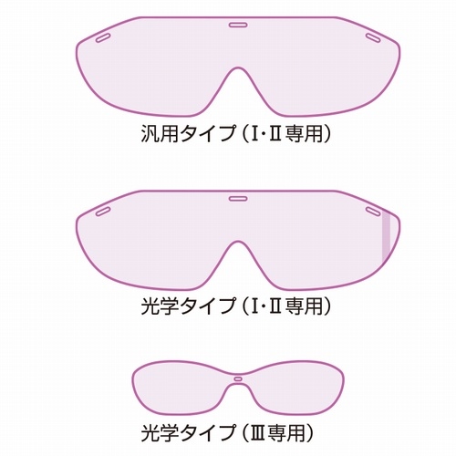 ＩＣグラスレンズ　光学タイプ　ＩＩＩ専用　５０枚入