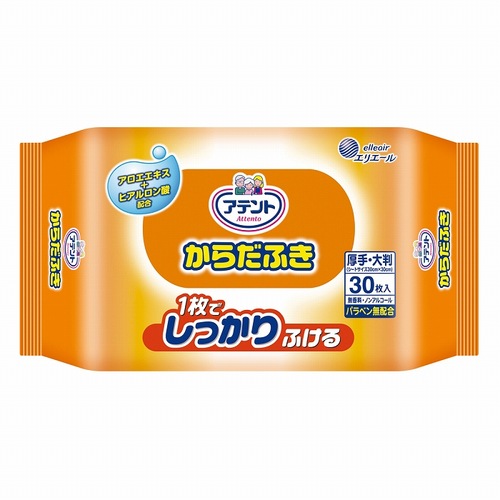 アテント　からだふき　３０枚×１２