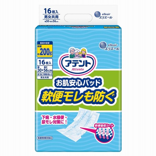 アテント　お肌安心パッド軟便モレも防ぐ　１６枚×６