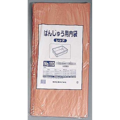 ばんじゅう用内袋　（１００枚入）　Ｎｏ９５　レッド