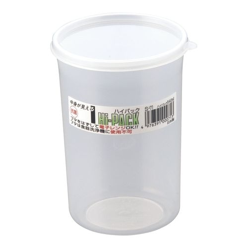 ハイパック　丸長型　Ｓ－７１