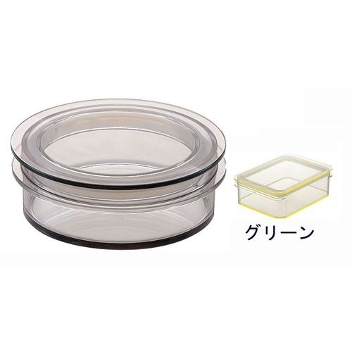 テンガ　保存容器　ラウンド　ＰＲ－１　グリーン
