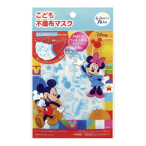 こども不織布マスク　ミッキー＆ミニー　７枚入