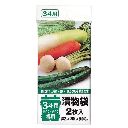 ＰＥ　漬物樽用袋（２枚入）　３斗用（５０―６０Ｌ）