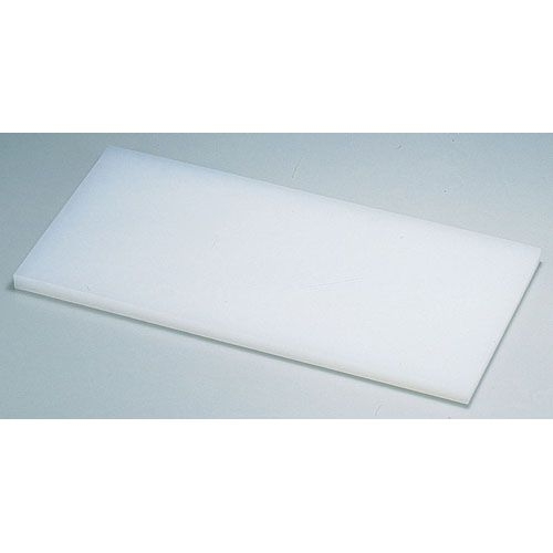 プラスチック業務用まな板　９００×４００×Ｈ３０