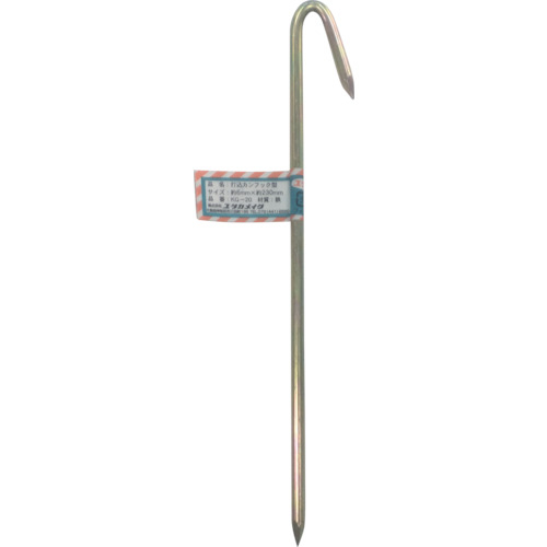 金具打込カンフック型６φ×２３０ｍｍ