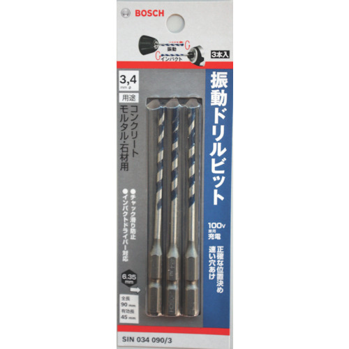 振動ビット３．４Ｘ９０３本入