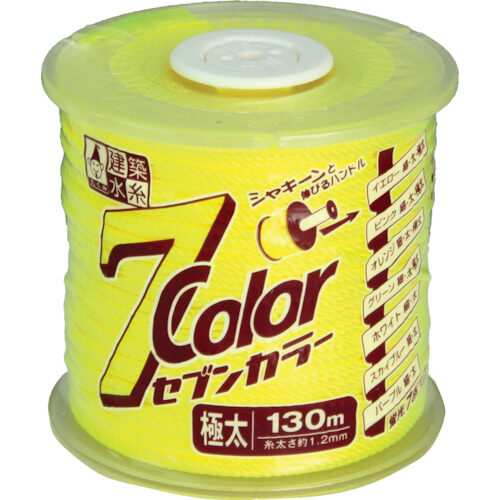 ７ＣＯＬＯＲ　極太　イエロー　１３０Ｍ