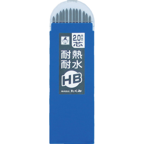 ノック式鉛筆替え芯　ＨＢ
