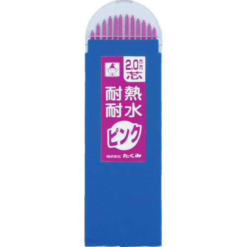 ノック式鉛筆替え芯　ピンク