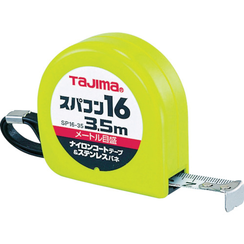 スパコン１６３．５ｍ／メートル目盛／ブリスター