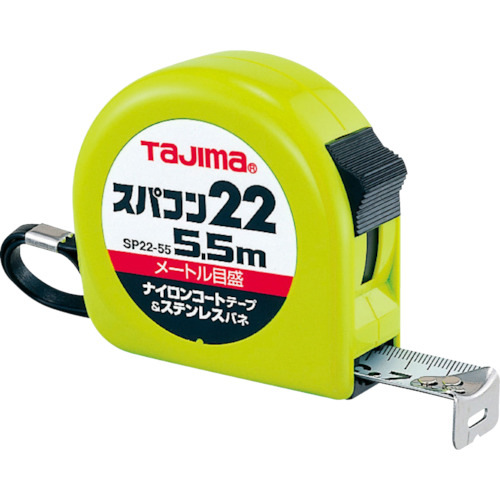 スパコン２２巾５．５Ｍ