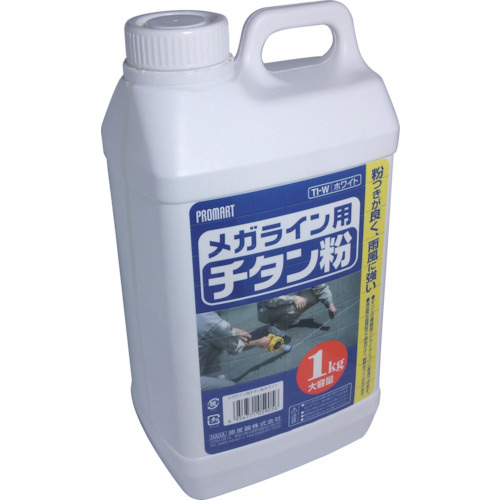 チタン粉