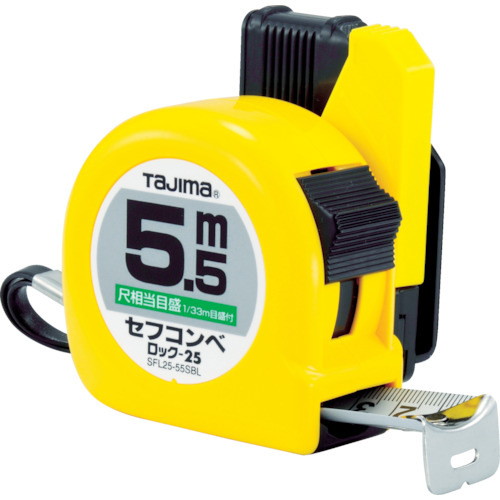 セフコンベロック　ＳＦＬ２５５５ＳＢＬ