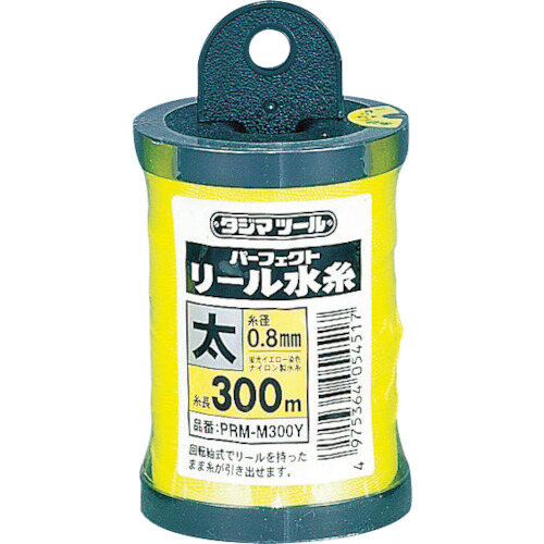 パーフェクトリール水糸　蛍光イエロー／太