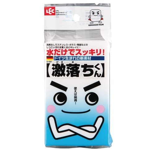 激落ちくん　Ｓ－６９１