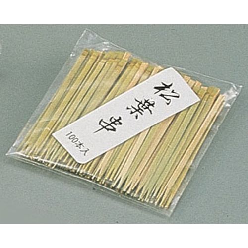竹製松葉串（１００本入）　１２０ｍｍ