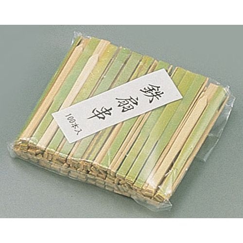 竹製鉄扇串（１００本入）　　９０ｍｍ