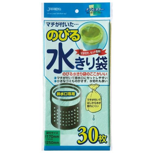 のびる水きり袋　排水口用（３０枚入）　ＮＢ２１