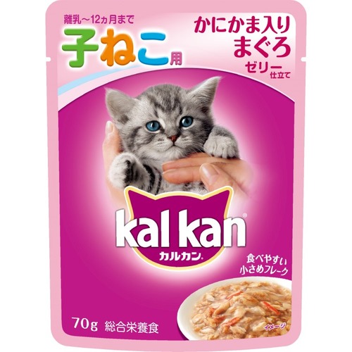 カルカンパウチ子猫用かにかま鮪７０ｇ