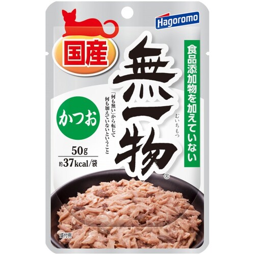 無一物パウチかつお５０ｇ