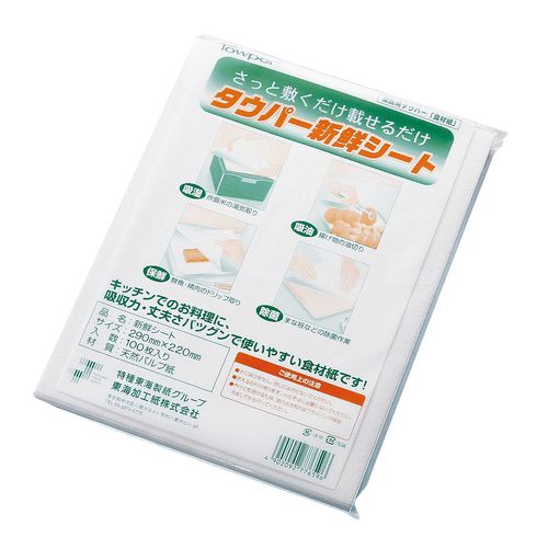 タウパー新鮮シート（１００枚入）　２９０×２２０