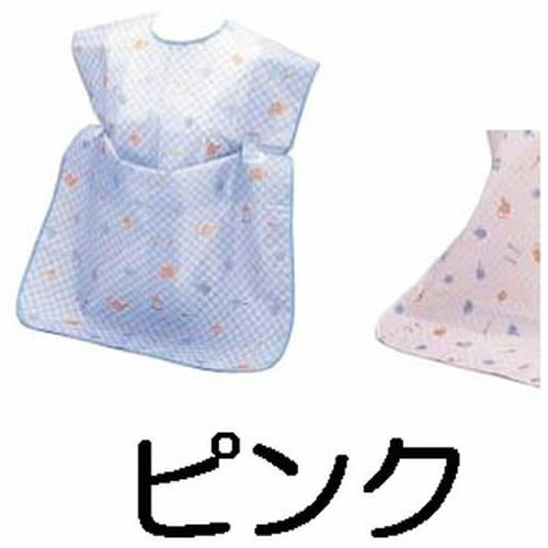 お食事エプロン２ＷＡＹ　２０６７－００４　ピンク