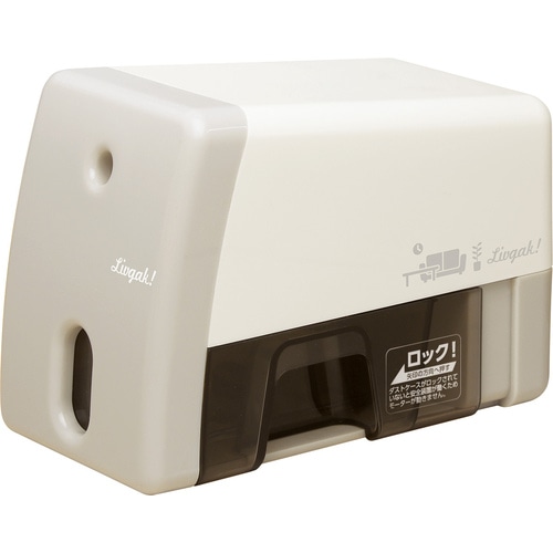 鉛筆削り　電動　イージーピージーリビガクアイボリー