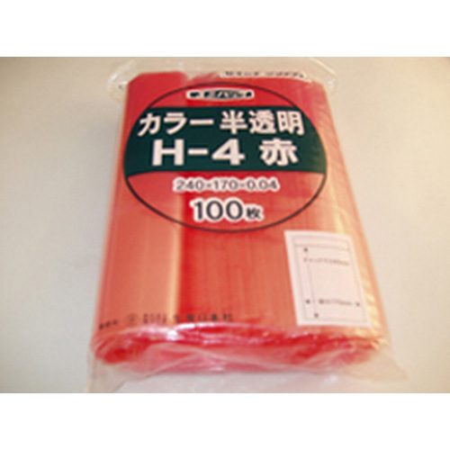 ユニパックカラー半透明（赤）　Ｈ－４