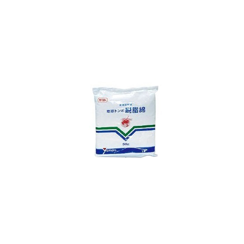 脱脂綿　５０ｇ　０２００３１