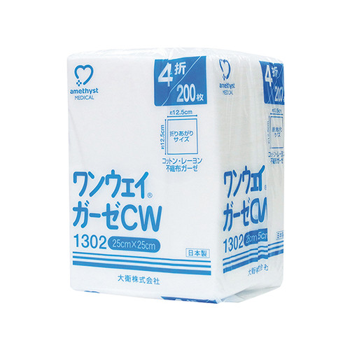 ワンウェイガーゼＣＷ１３０２