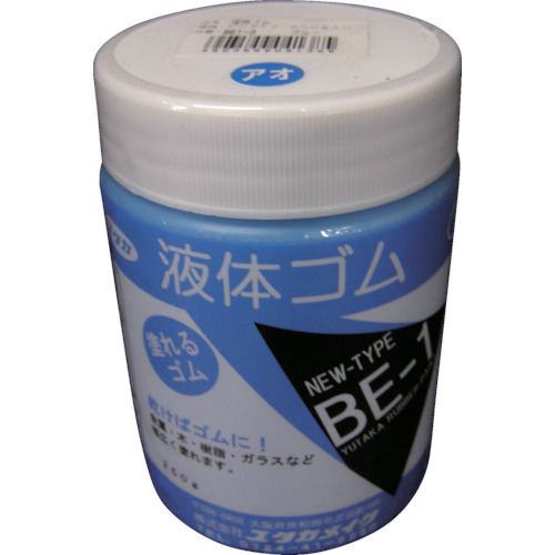 ユタカメイク　ゴム液体ゴムビンタイプ２５０ｇ入り青
