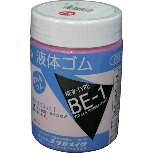 ユタカメイク　ゴム液体ゴムビンタイプ２５０ｇ入り赤