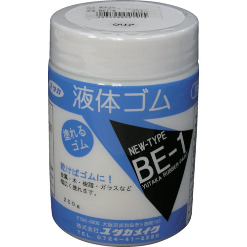 ゴム液体ゴムビンタイプ２５０ｇ入り透明