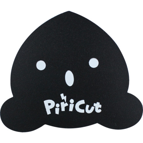 アトム　ワンタッチピリカットぽた吉（黒）