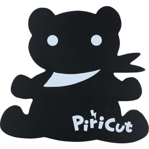 アトム　ワンタッチピリカットリッピ（黒）