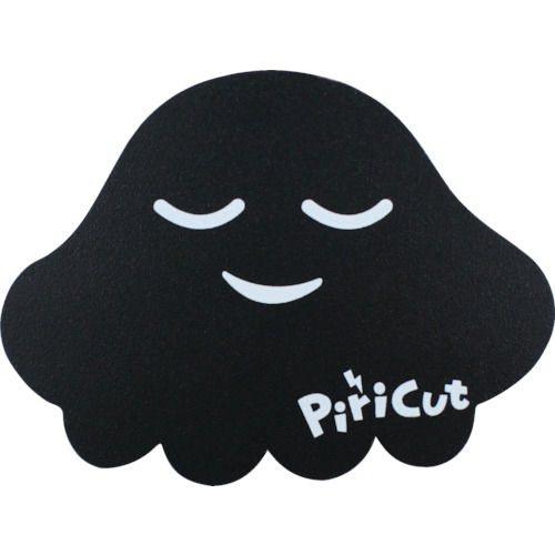アトム　ワンタッチピリカットゆらげ（黒）