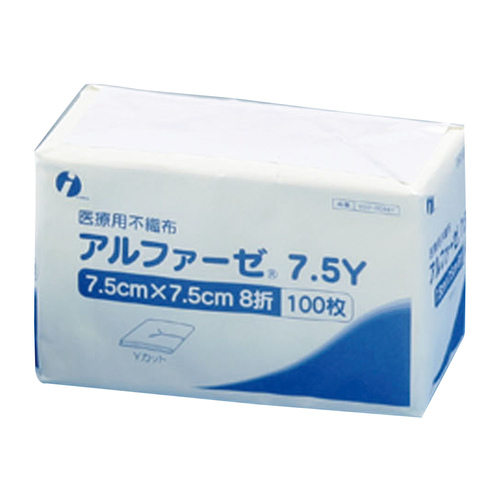００２－２０８６７　アルファーゼ７．５Ｙ